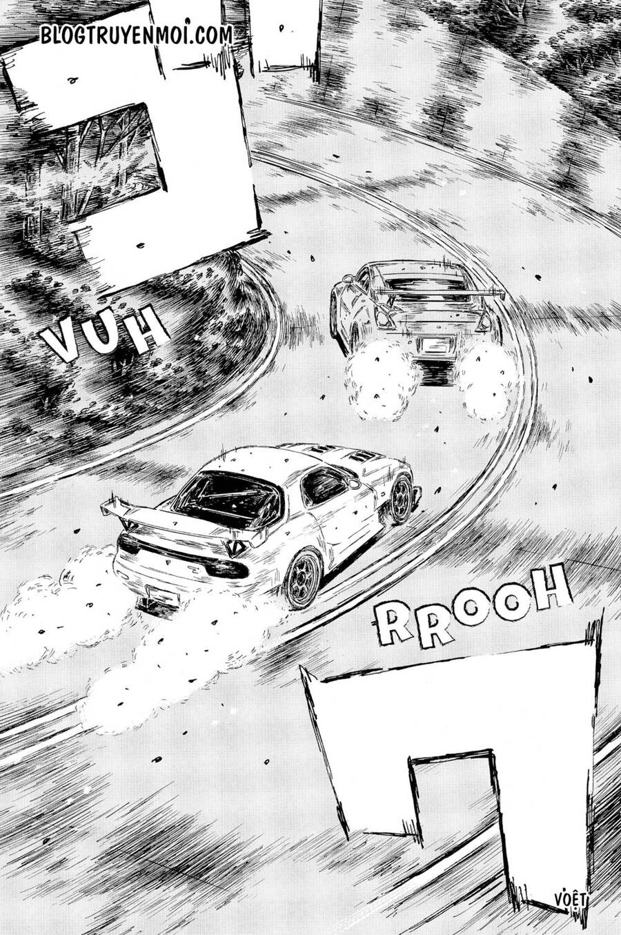 Initial D Chapter 558 - 18