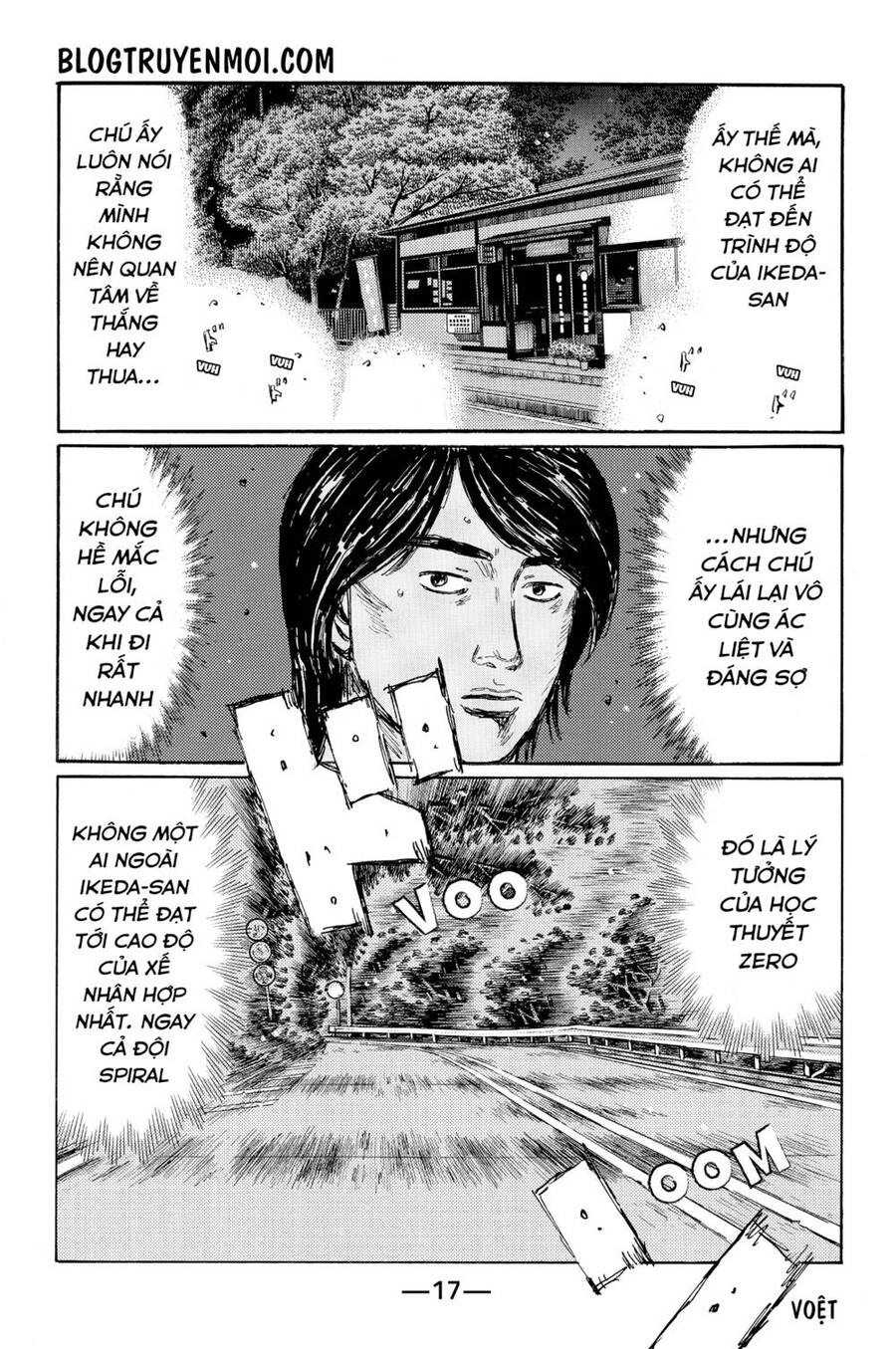 Initial D Chapter 559 - 6