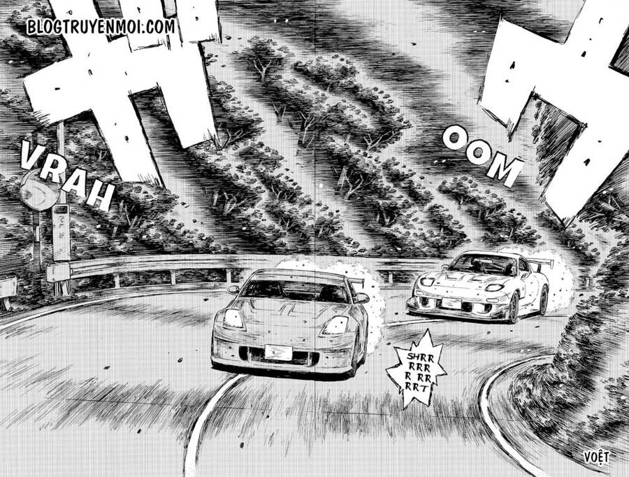 Initial D Chapter 559 - 7