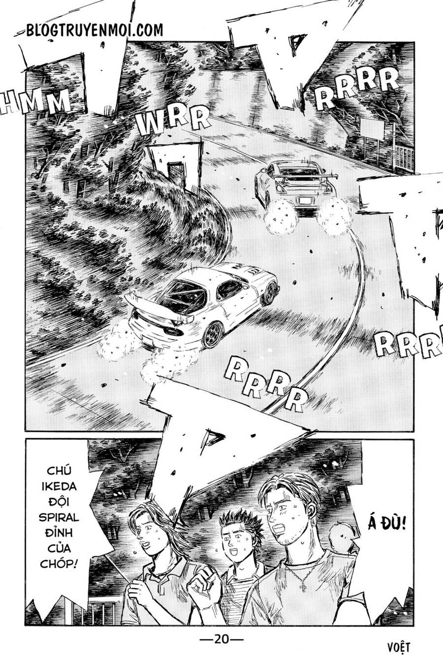 Initial D Chapter 559 - 8