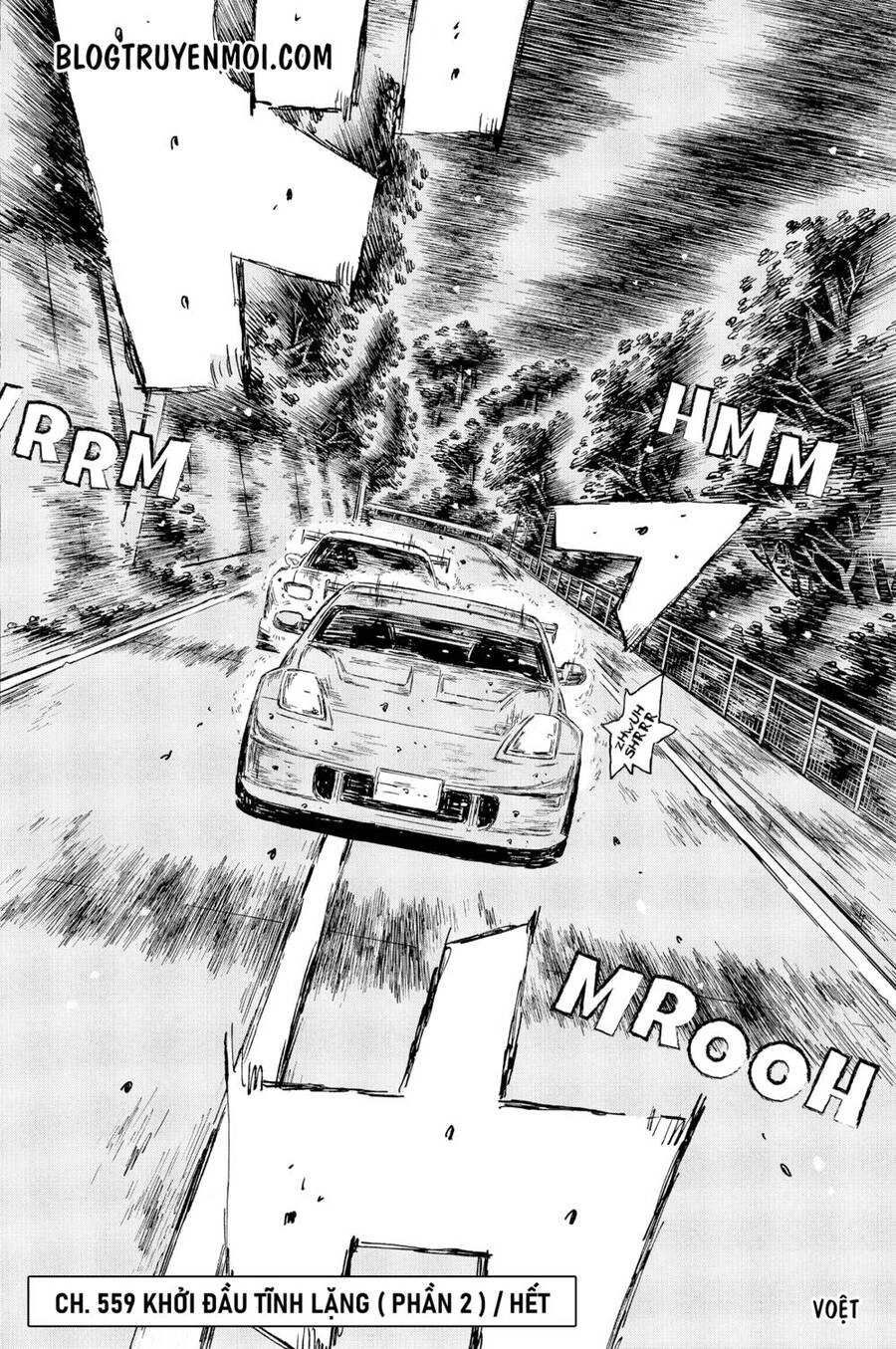 Initial D Chapter 559 - 10