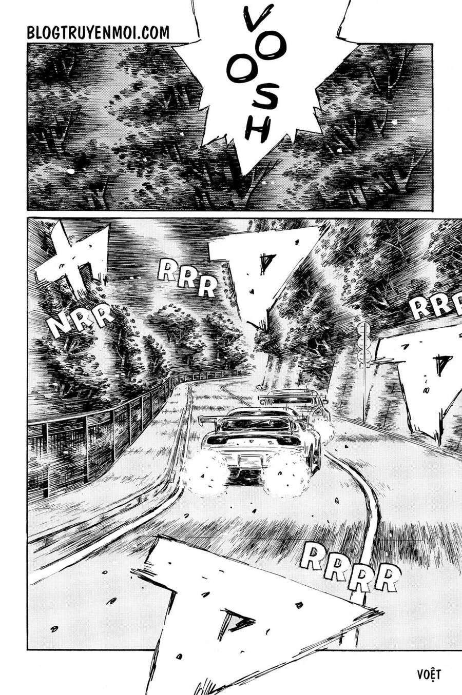 Initial D Chapter 560 - 5
