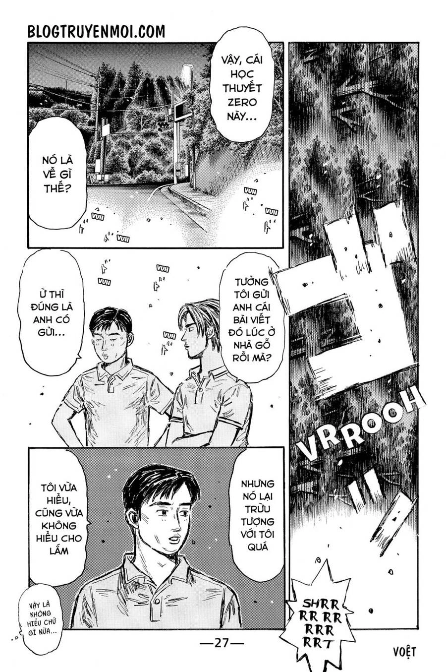 Initial D Chapter 560 - 6