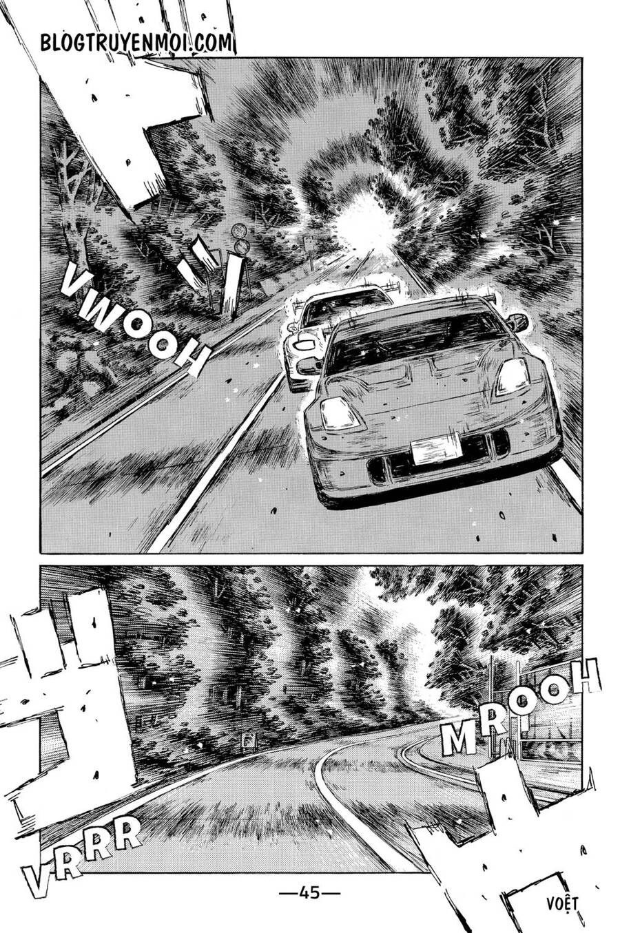 Initial D Chapter 562 - 3