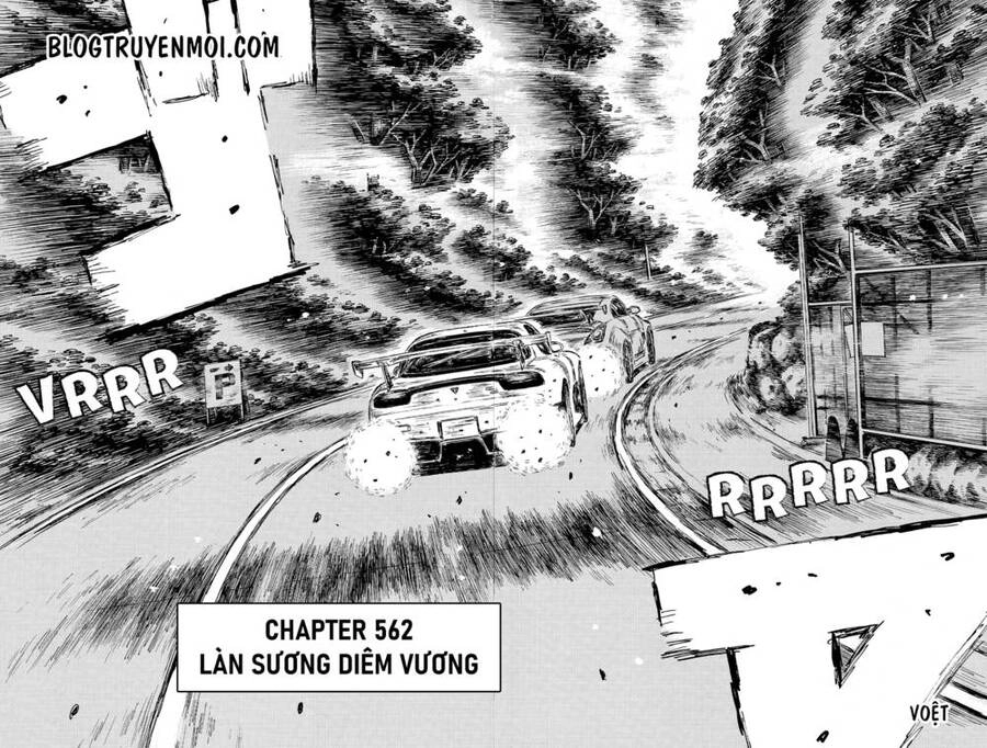 Initial D Chapter 562 - 4