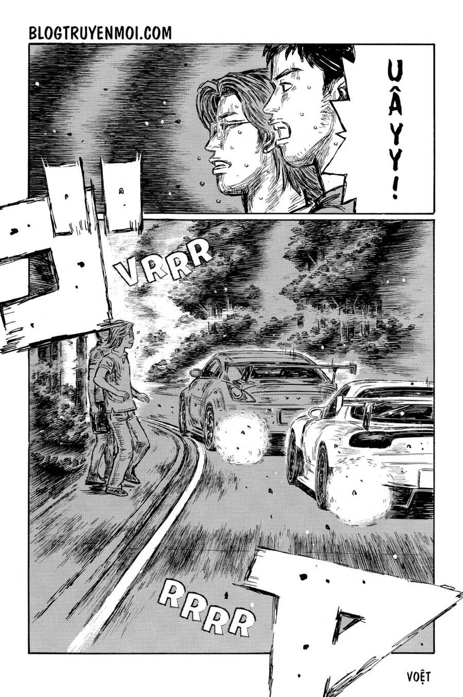 Initial D Chapter 562 - 8