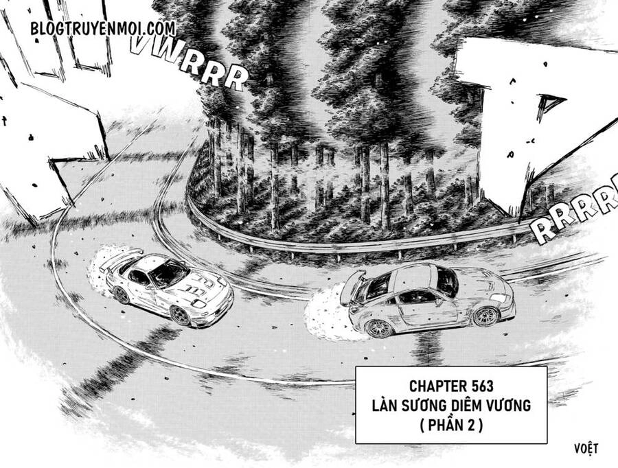 Initial D Chapter 563 - 3