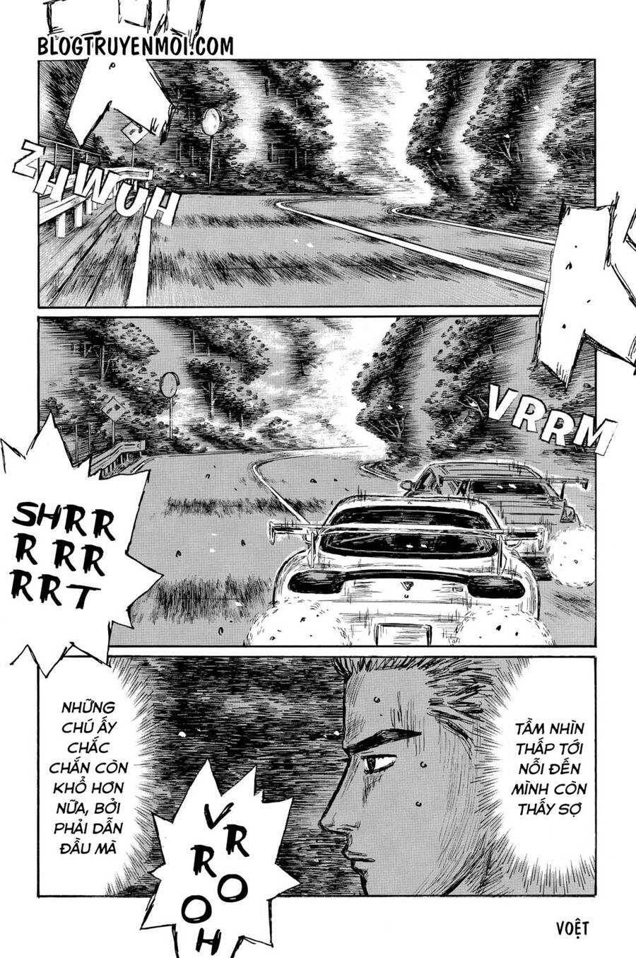 Initial D Chapter 563 - 4