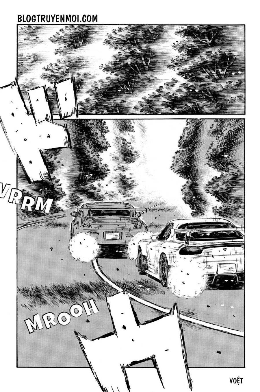 Initial D Chapter 563 - 7