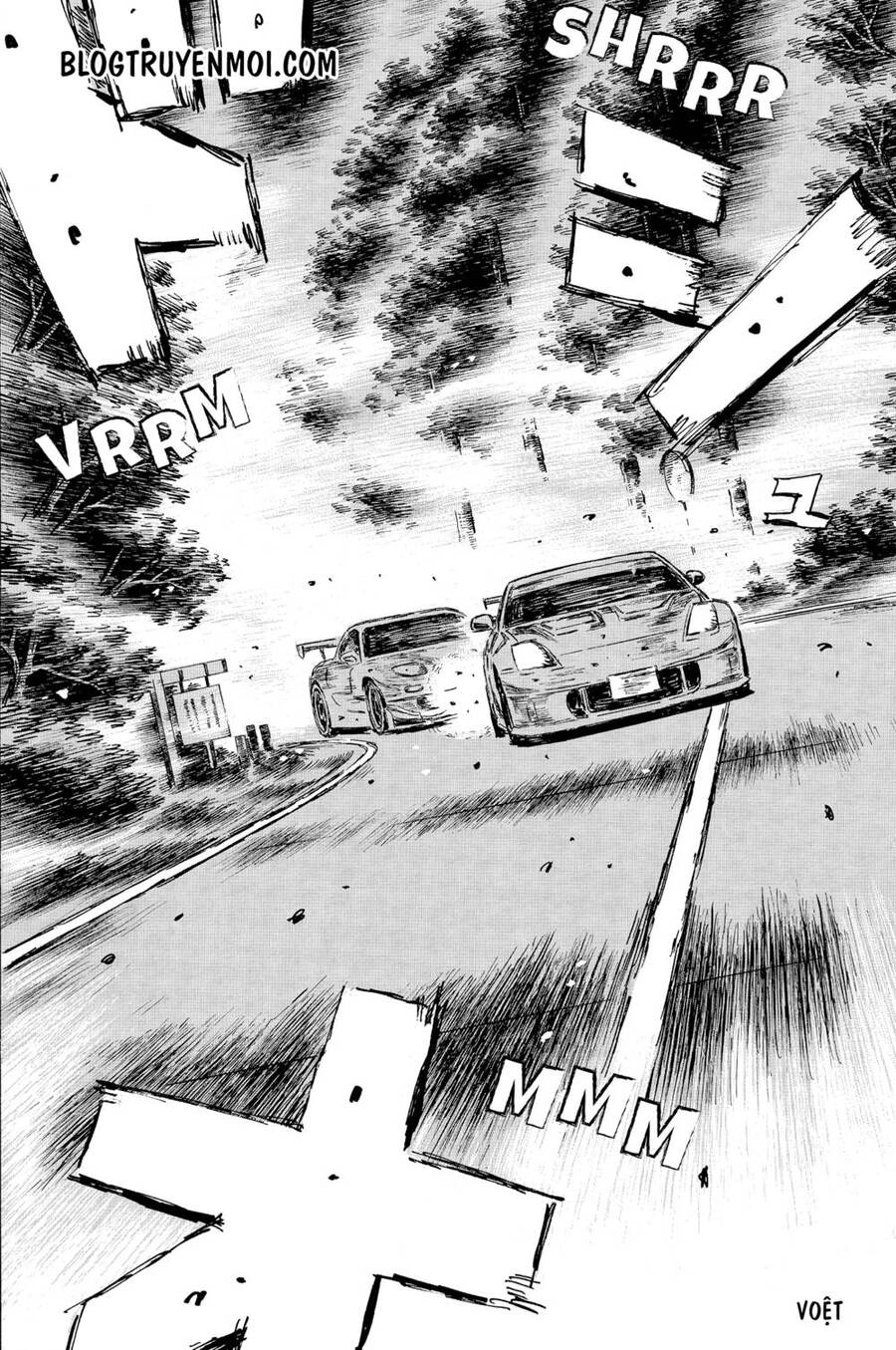 Initial D Chapter 563 - 8