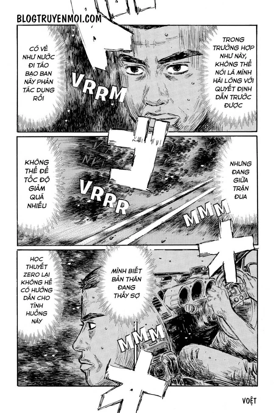 Initial D Chapter 563 - 9