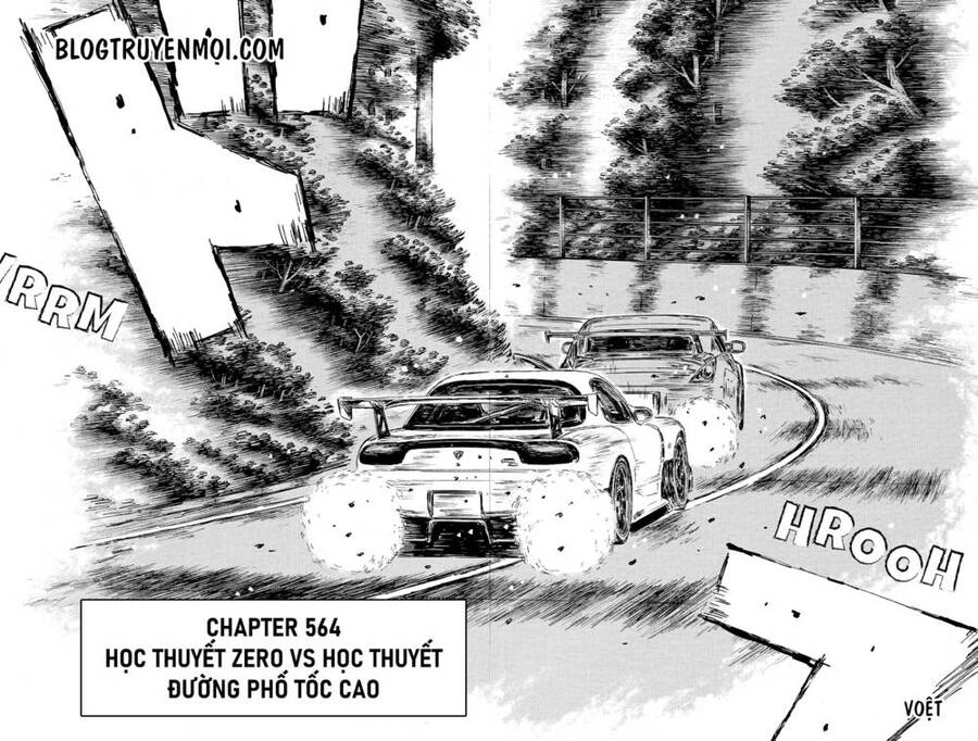 Initial D Chapter 564 - 3