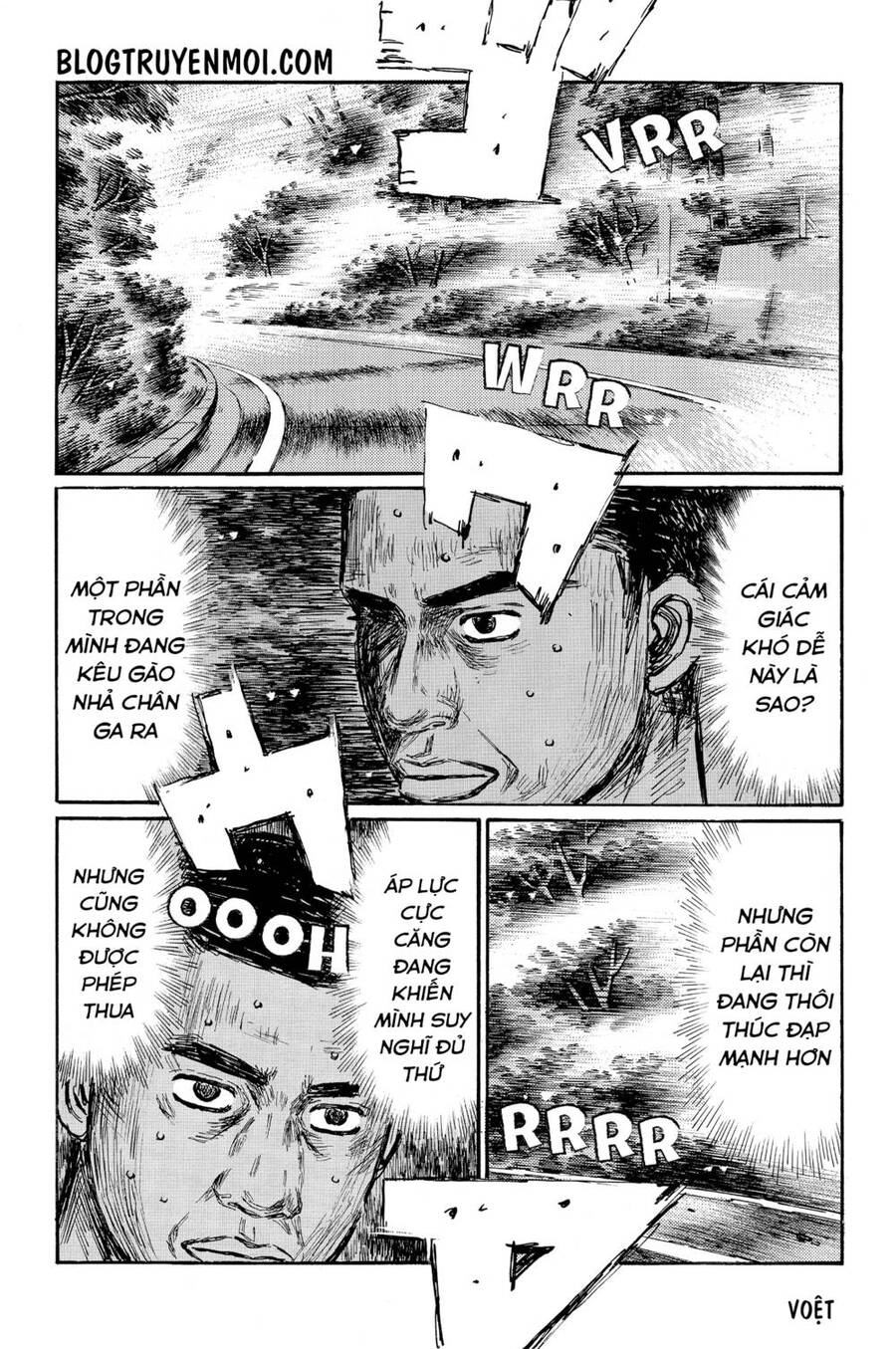 Initial D Chapter 564 - 4
