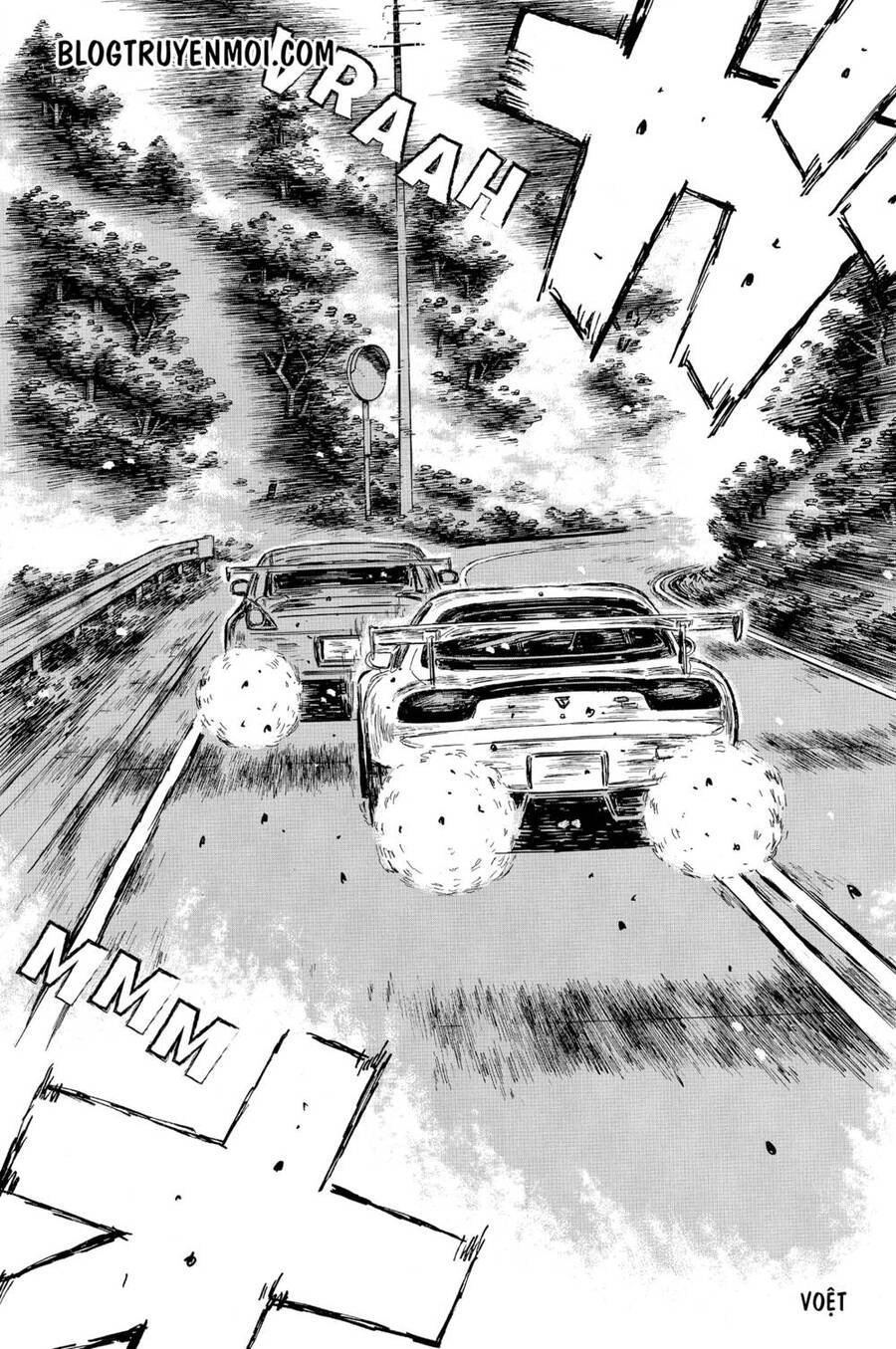 Initial D Chapter 564 - 6