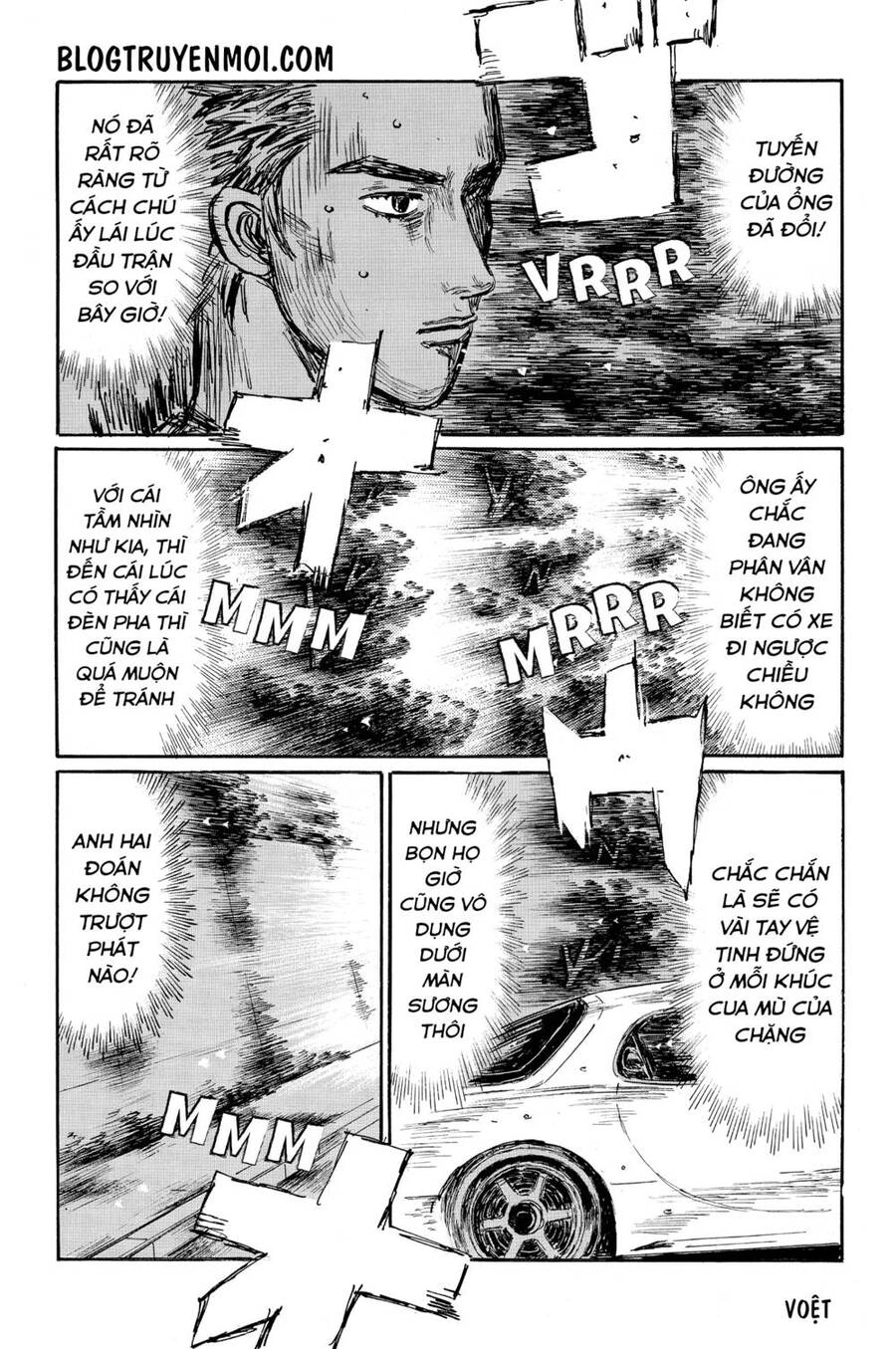 Initial D Chapter 564 - 11