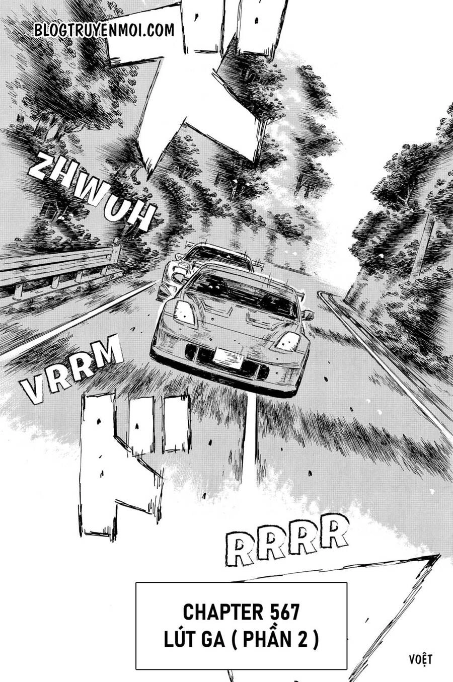 Initial D Chapter 567 - 3