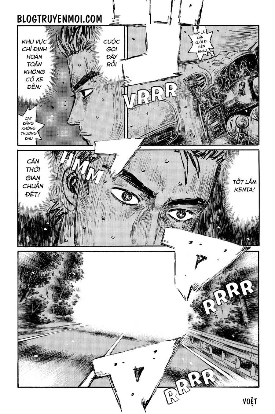 Initial D Chapter 567 - 4
