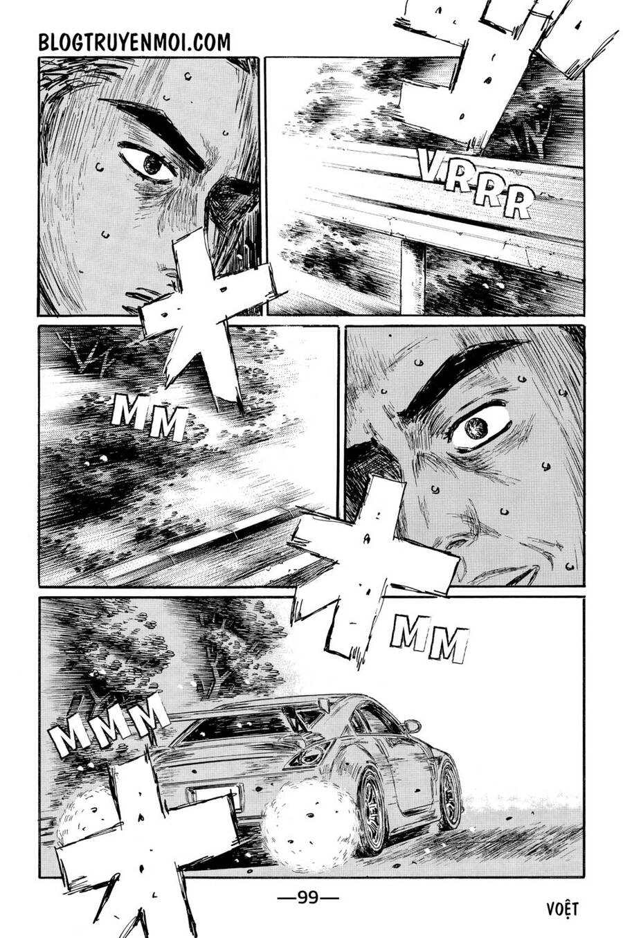 Initial D Chapter 567 - 5