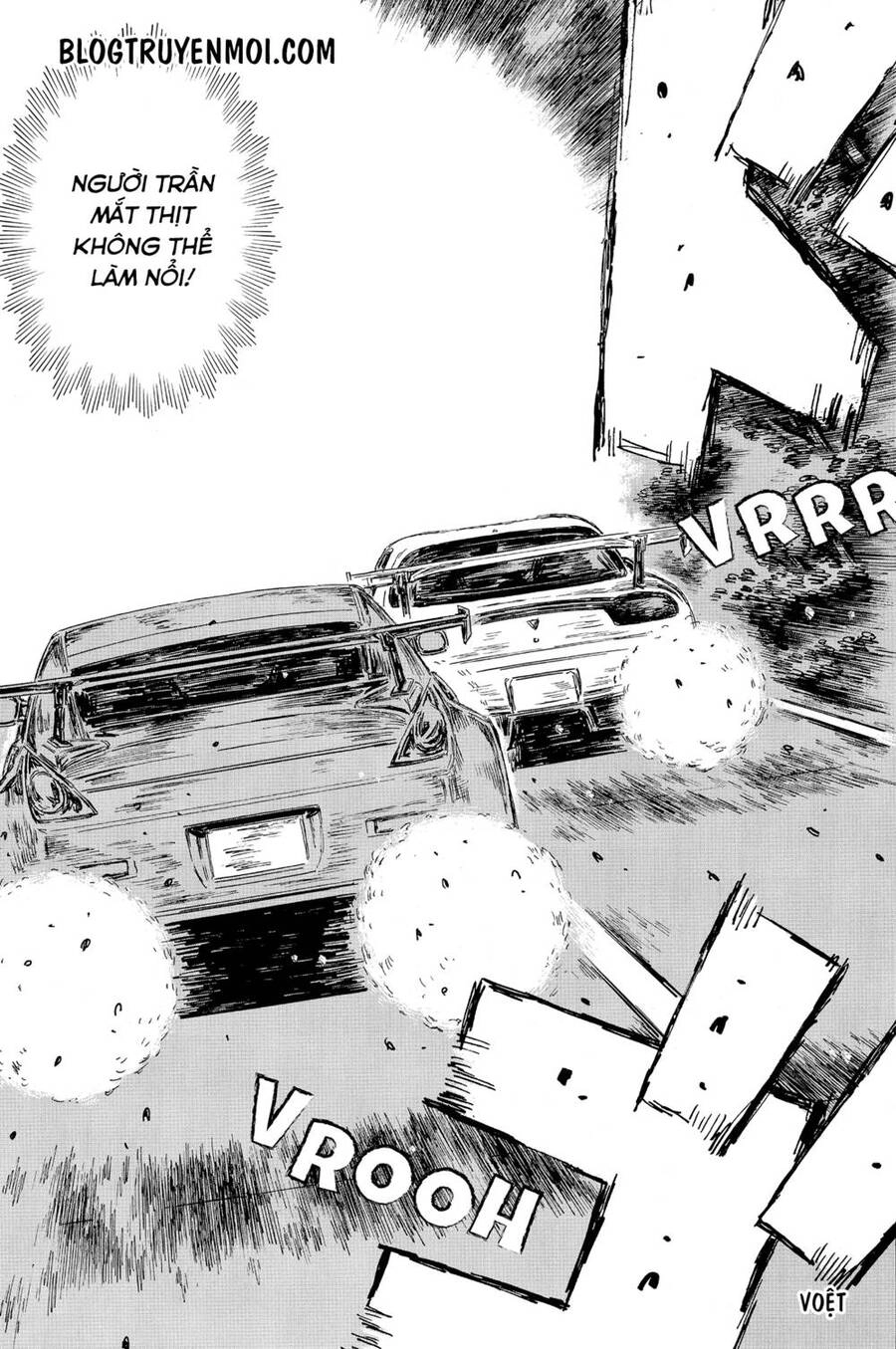 Initial D Chapter 567 - 8