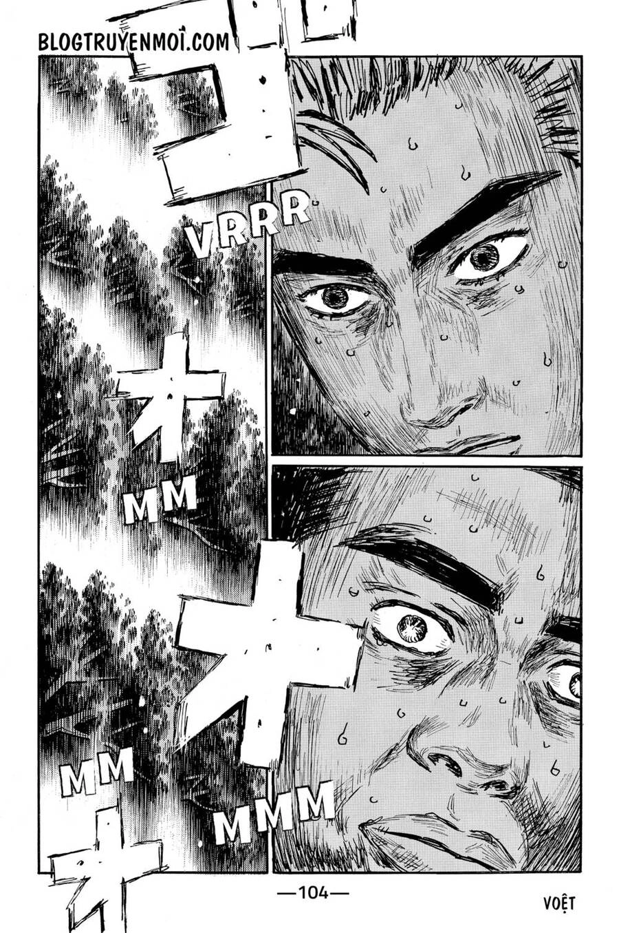 Initial D Chapter 567 - 9