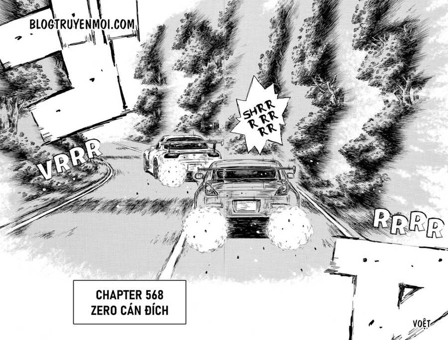 Initial D Chapter 568 - 4