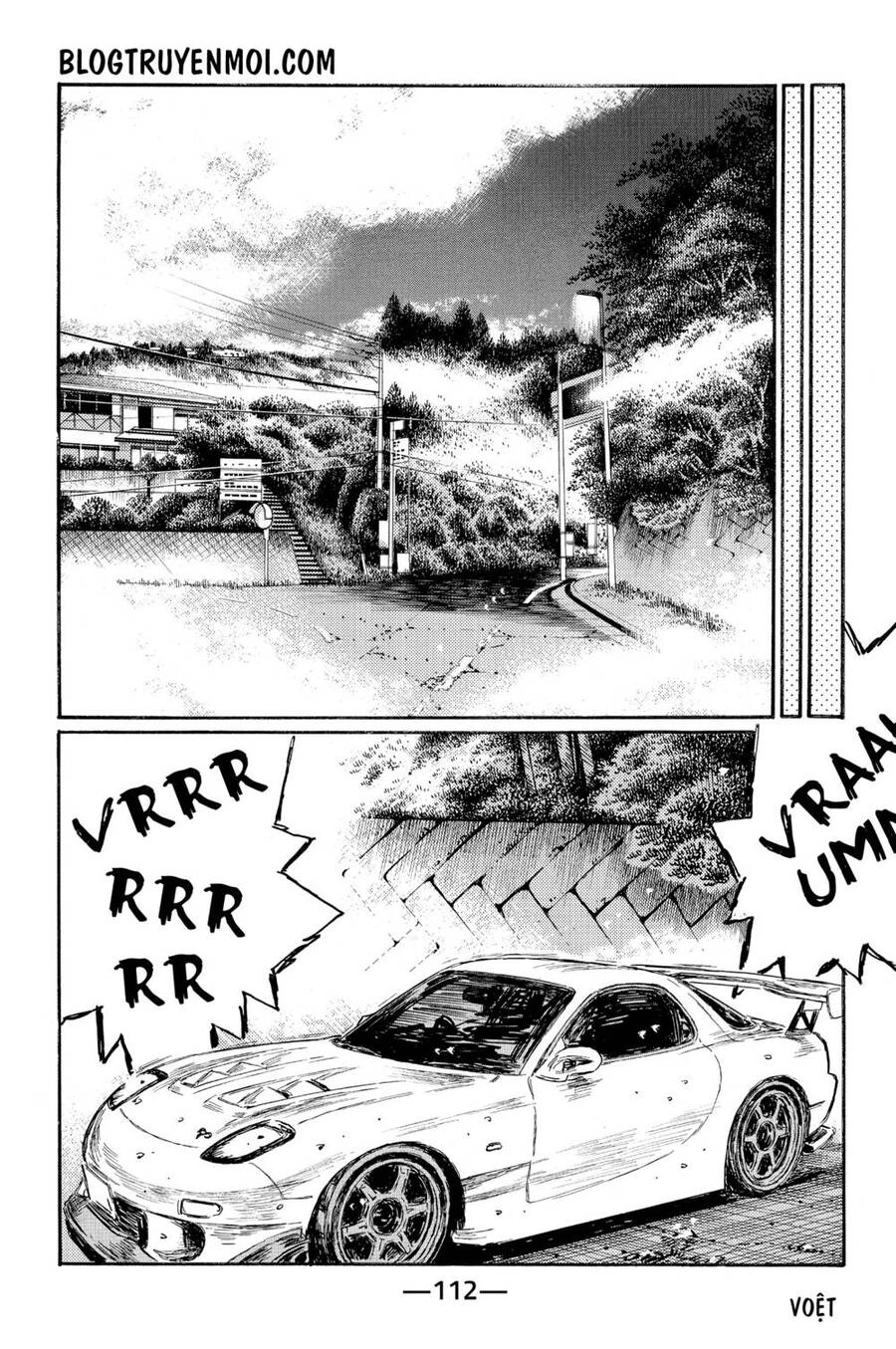 Initial D Chapter 568 - 7