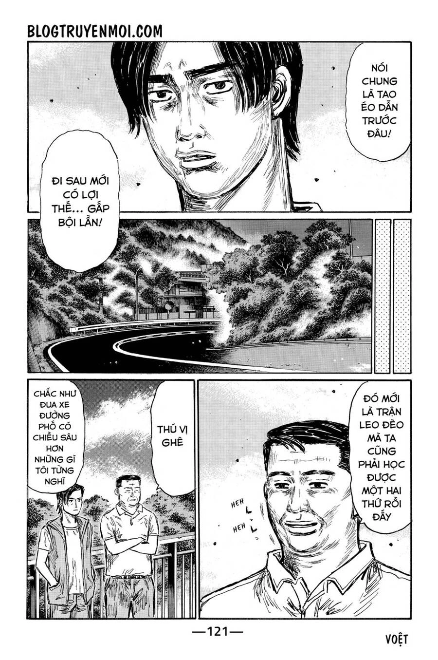 Initial D Chapter 569 - 6