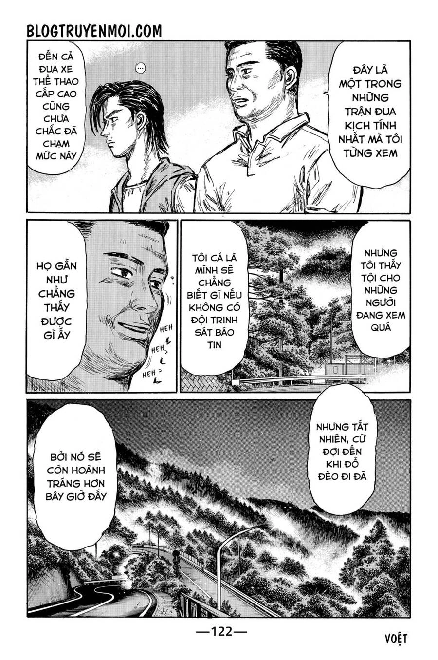 Initial D Chapter 569 - 7