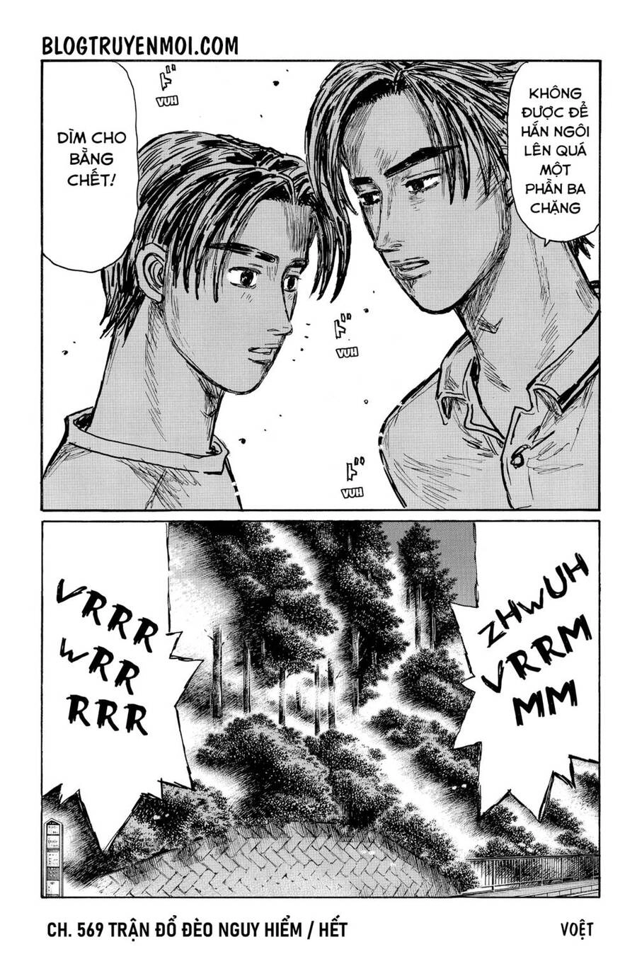 Initial D Chapter 569 - 10