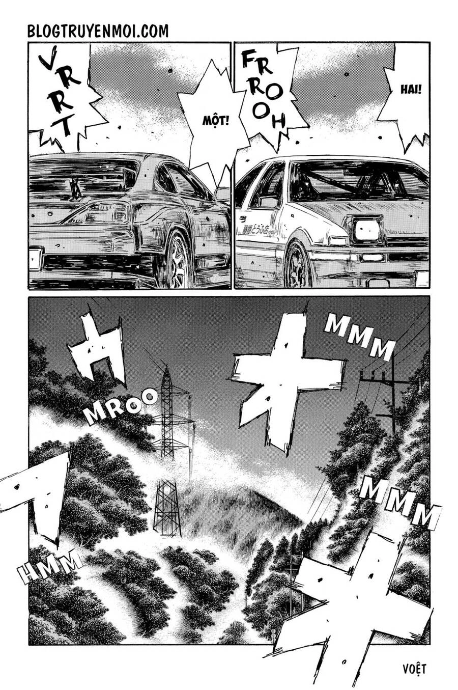 Initial D Chapter 570 - 4