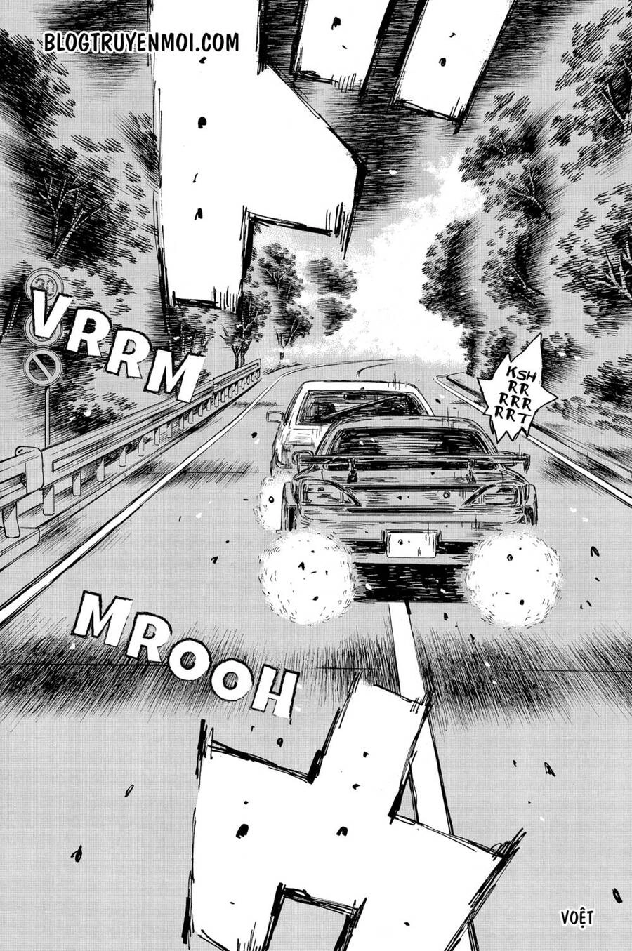Initial D Chapter 570 - 6