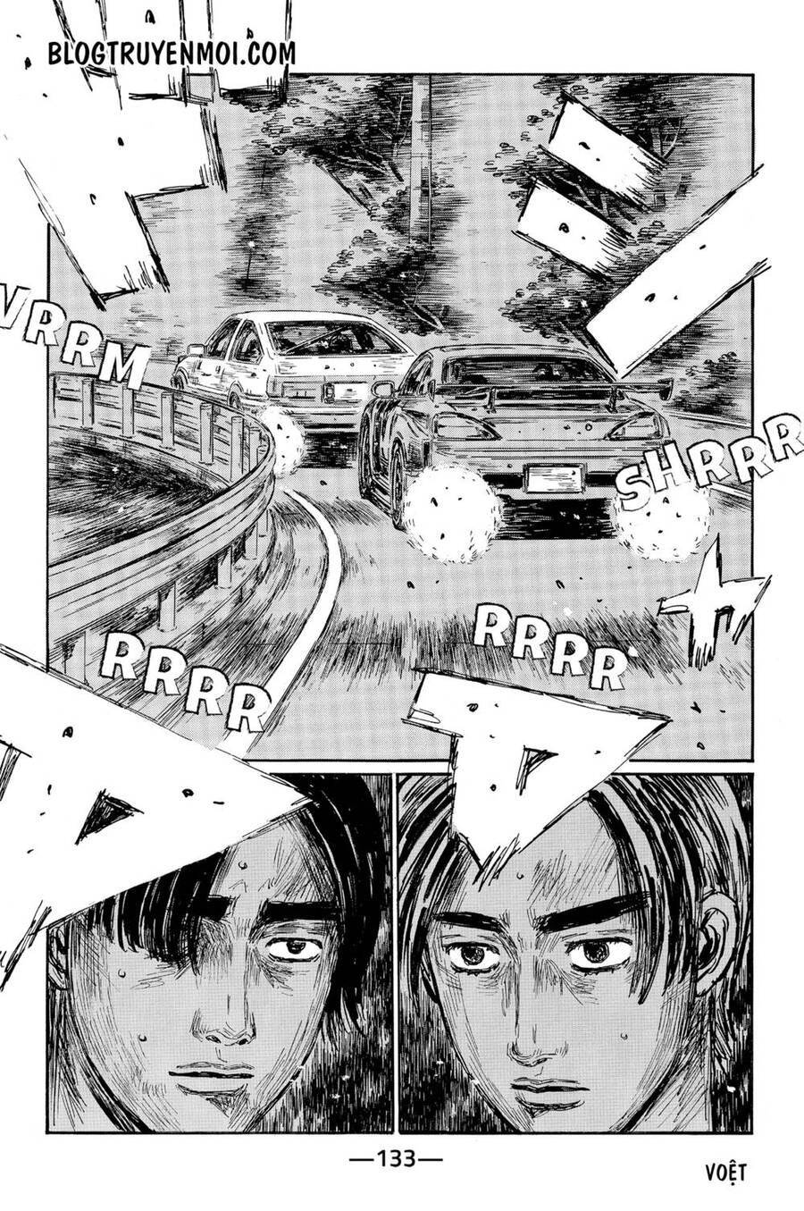 Initial D Chapter 570 - 9