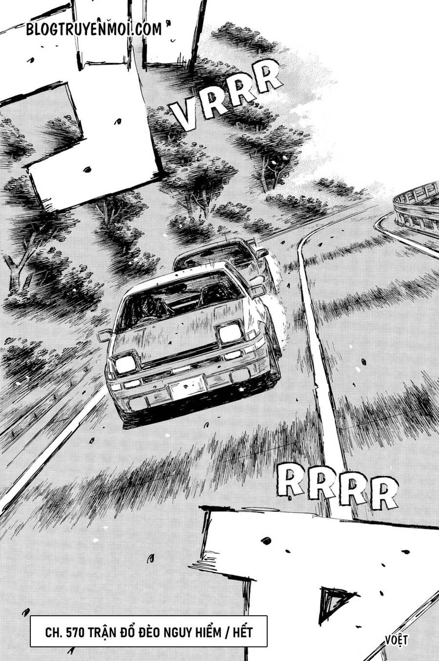 Initial D Chapter 570 - 10