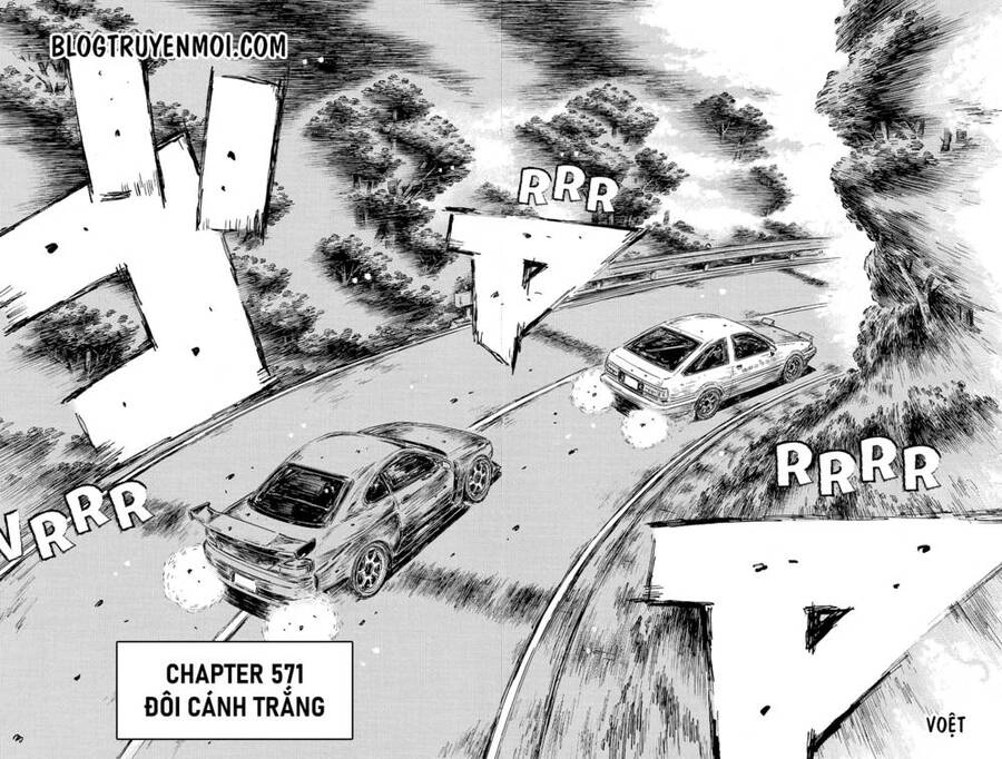 Initial D Chapter 571 - 4