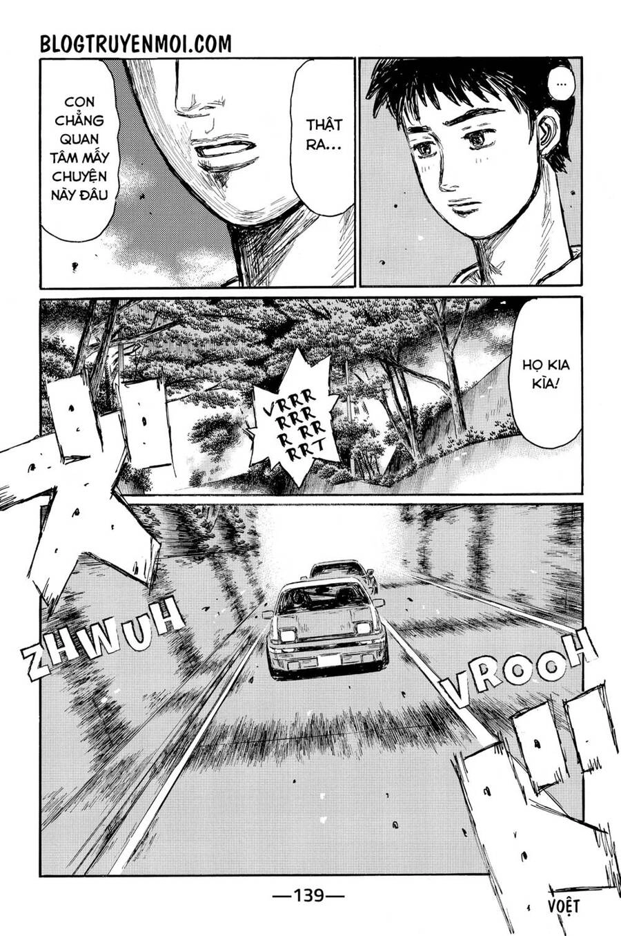Initial D Chapter 571 - 6