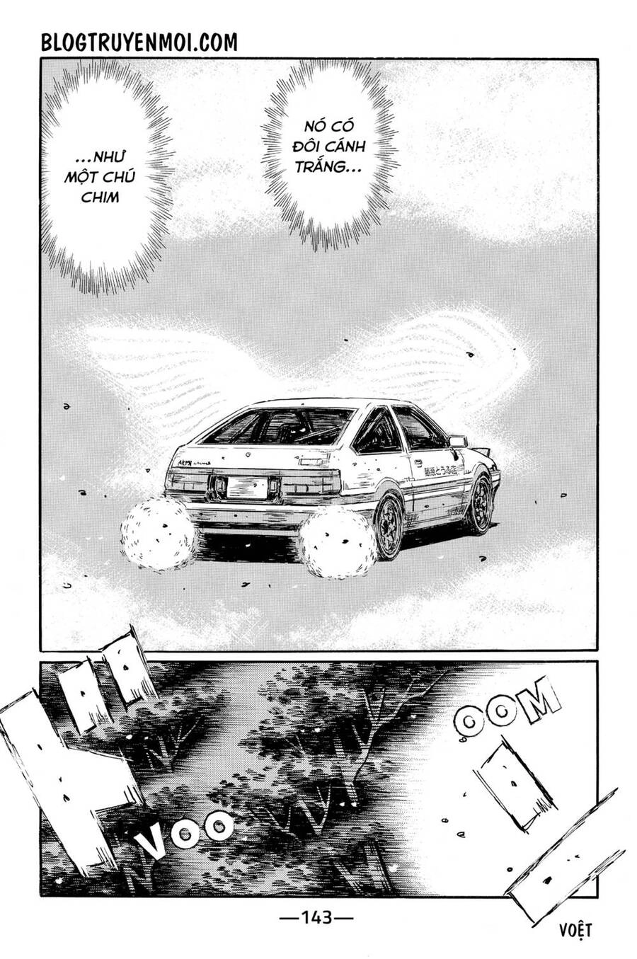 Initial D Chapter 571 - 10