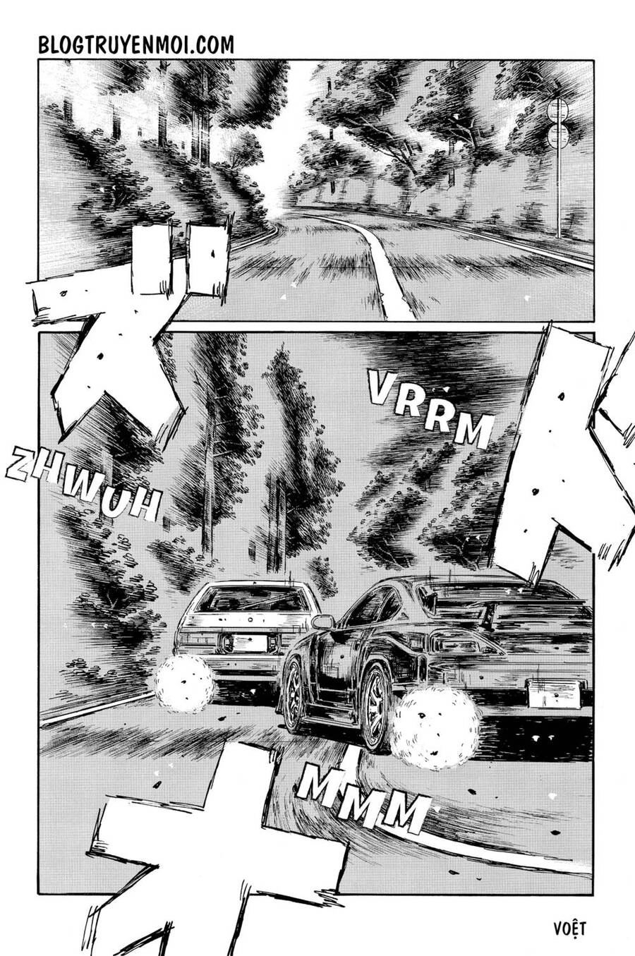 Initial D Chapter 571 - 11
