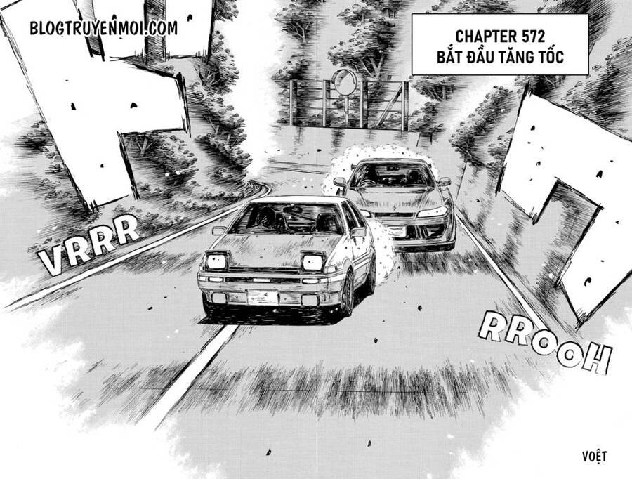 Initial D Chapter 572 - 4
