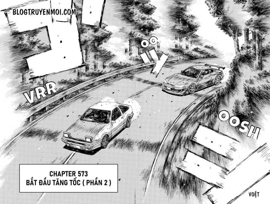 Initial D Chapter 573 - 4