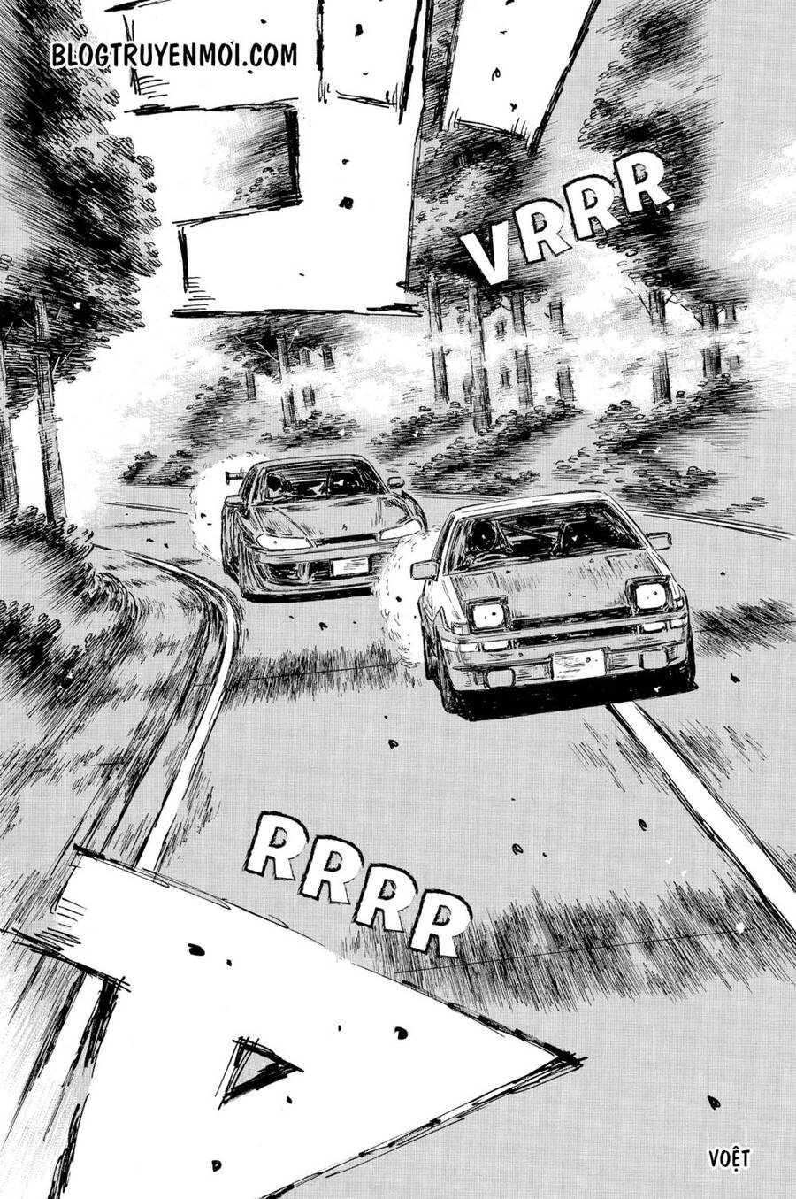 Initial D Chapter 573 - 6