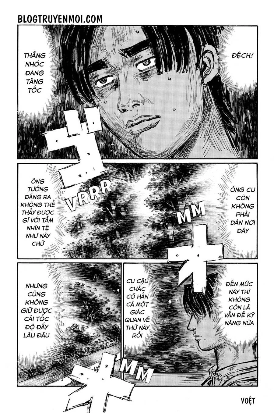 Initial D Chapter 573 - 7