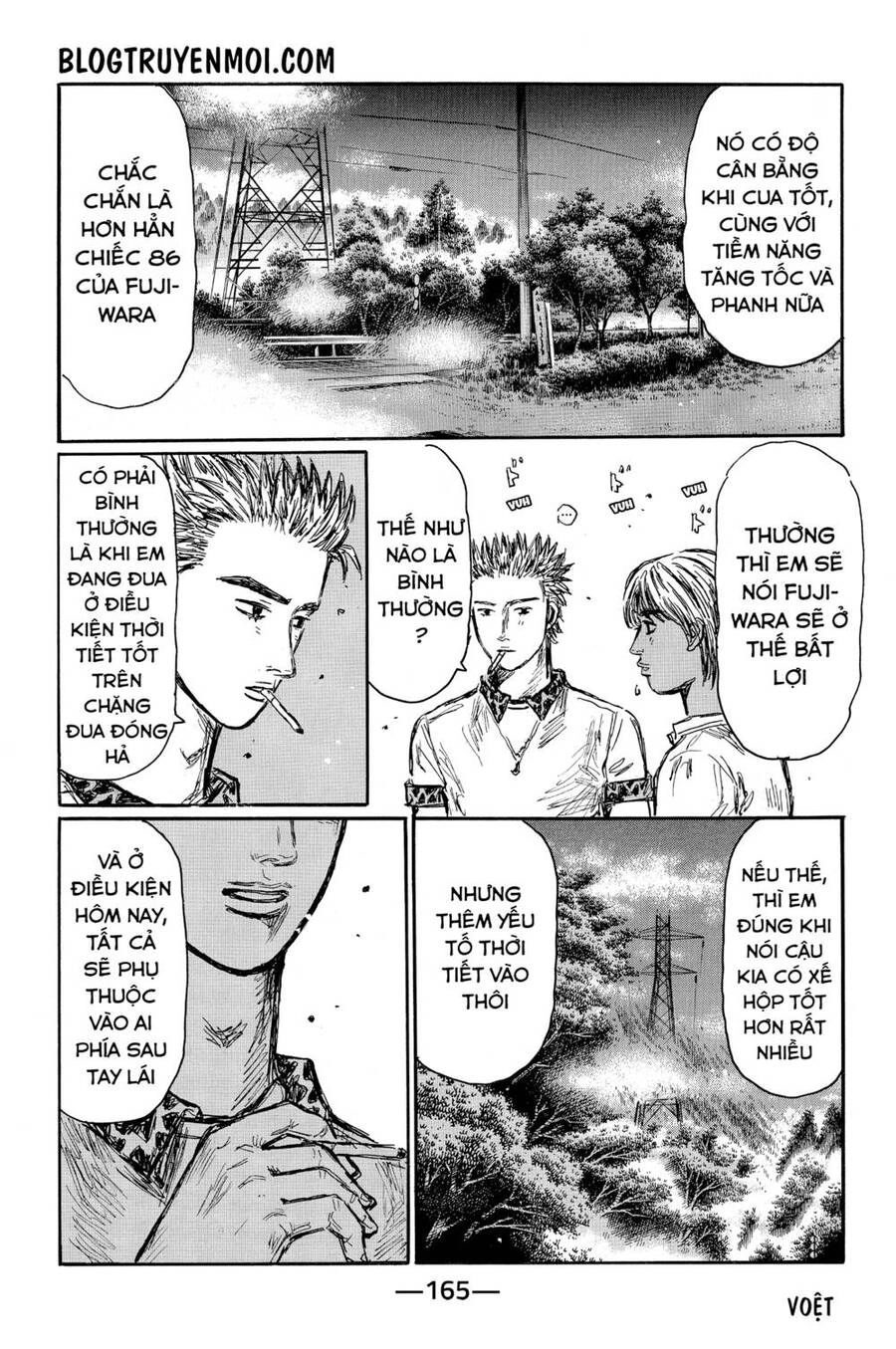 Initial D Chapter 573 - 10