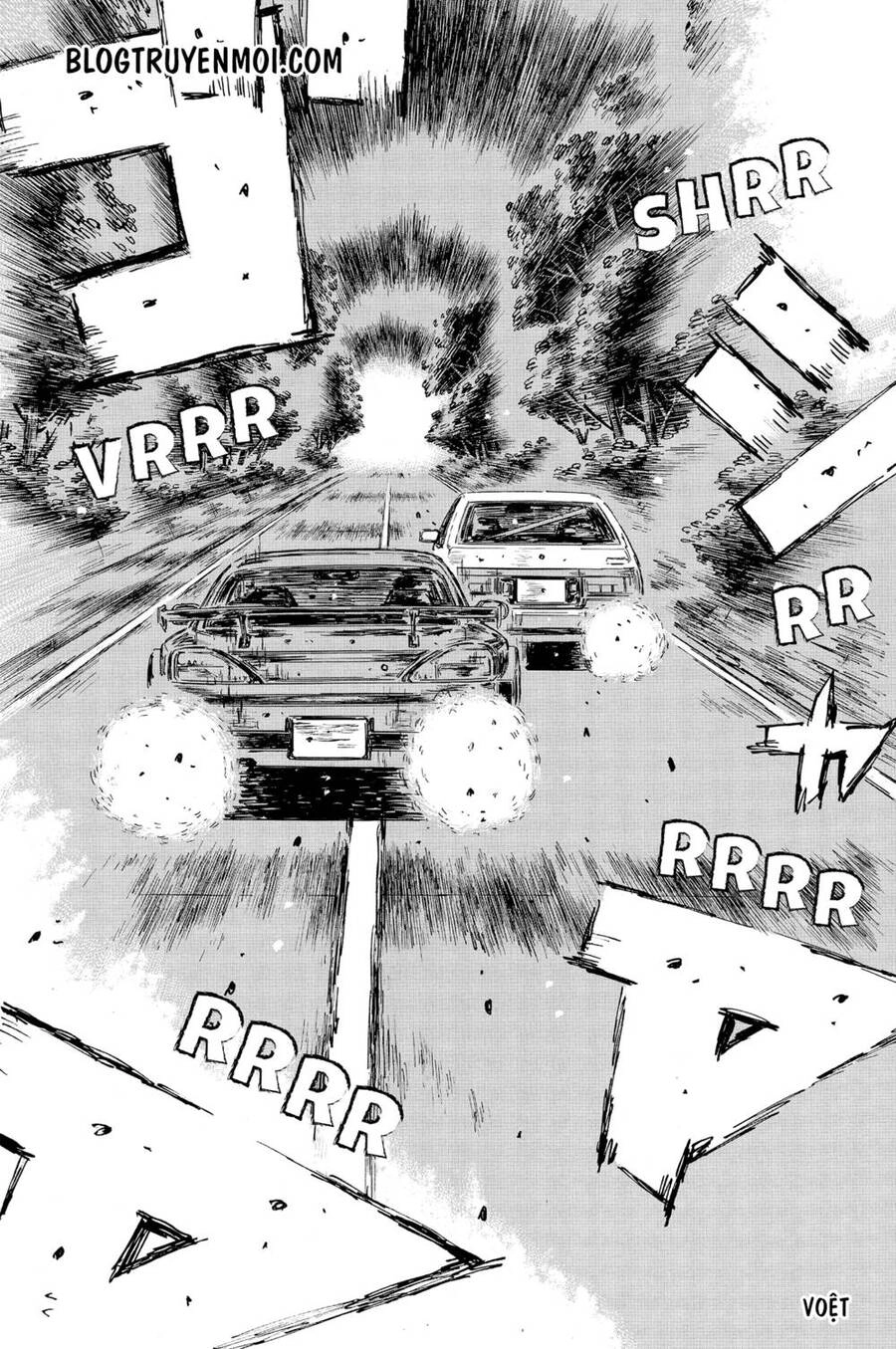 Initial D Chapter 574 - 4