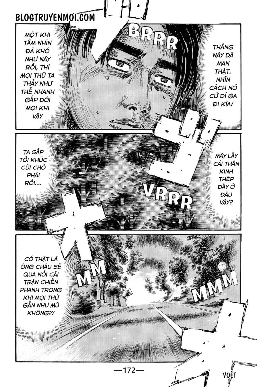 Initial D Chapter 574 - 6