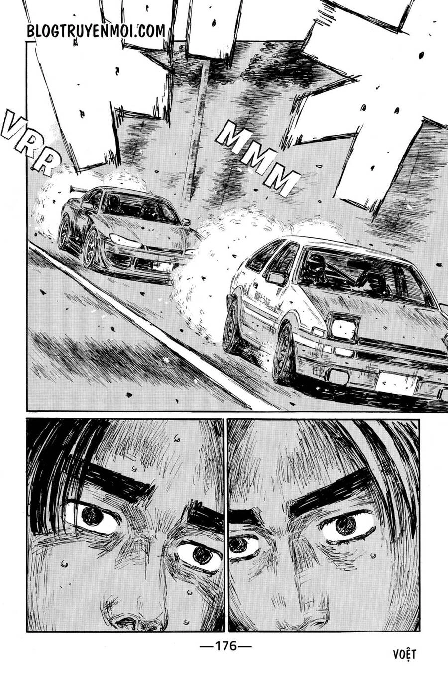 Initial D Chapter 574 - 10