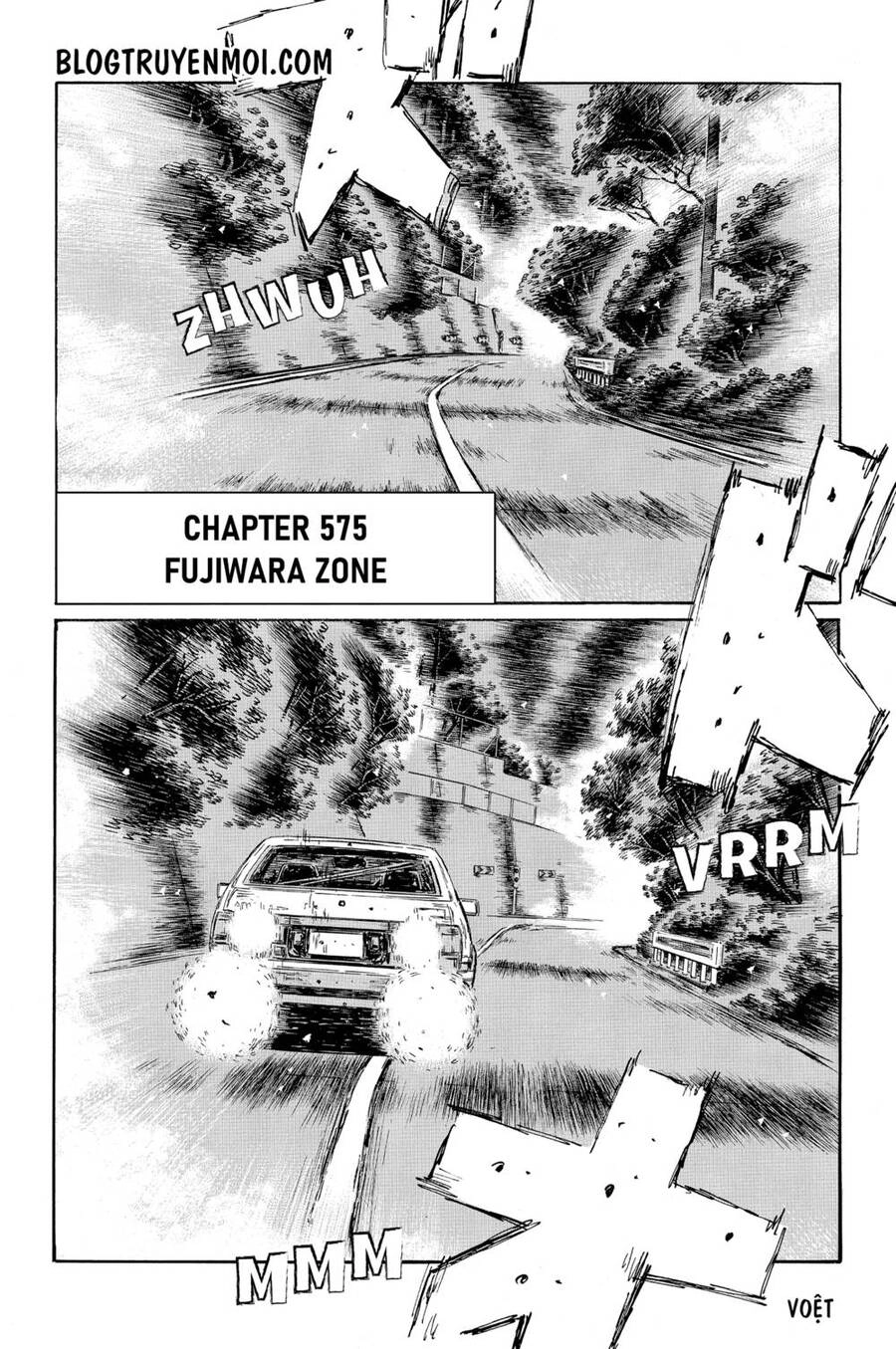 Initial D Chapter 575 - 3