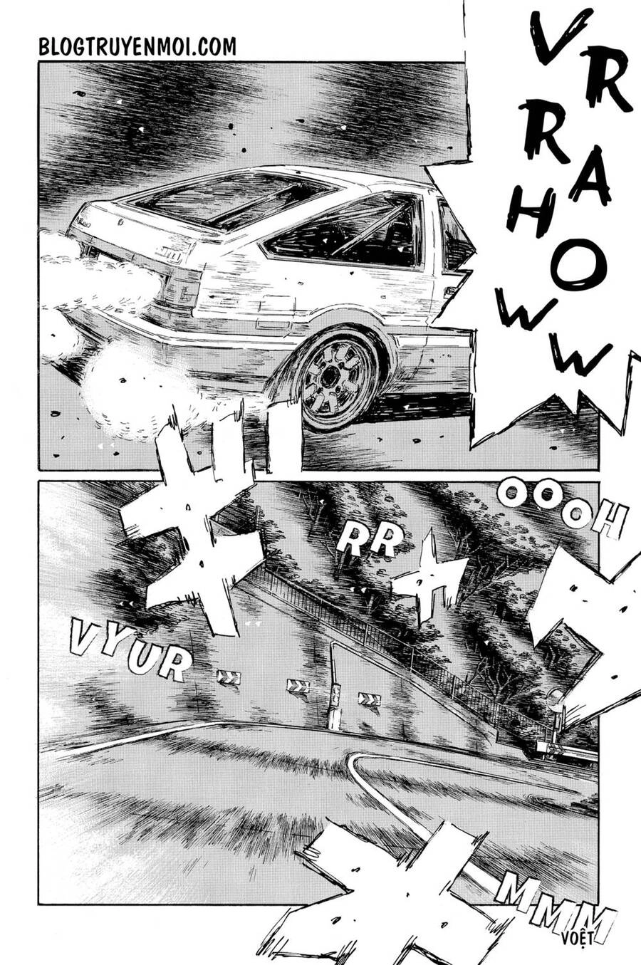 Initial D Chapter 575 - 5