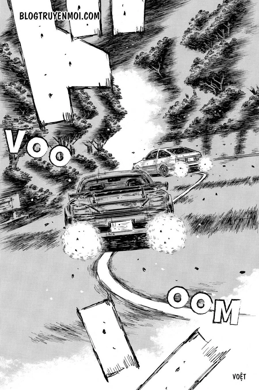 Initial D Chapter 575 - 9