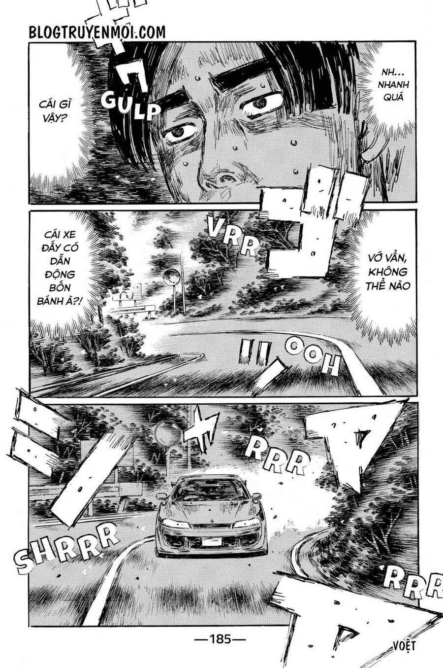 Initial D Chapter 575 - 10
