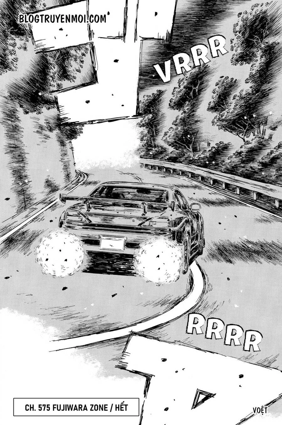 Initial D Chapter 575 - 11